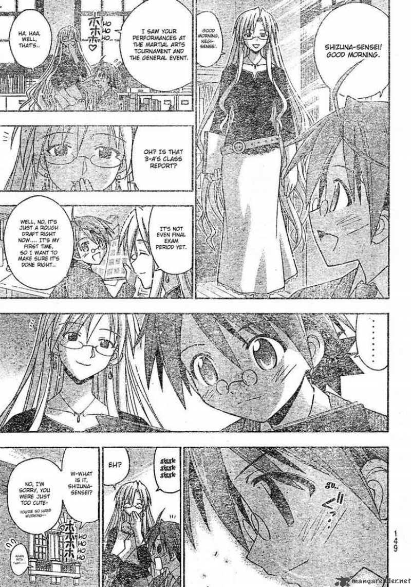 Mahou Sensei Negima Chapter 167 Page 5