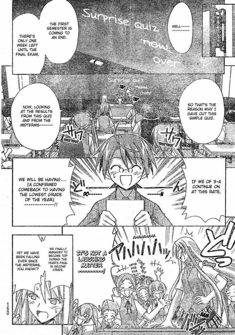 Mahou Sensei Negima Chapter 167 Page 6