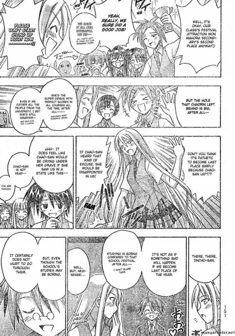 Mahou Sensei Negima Chapter 167 Page 7