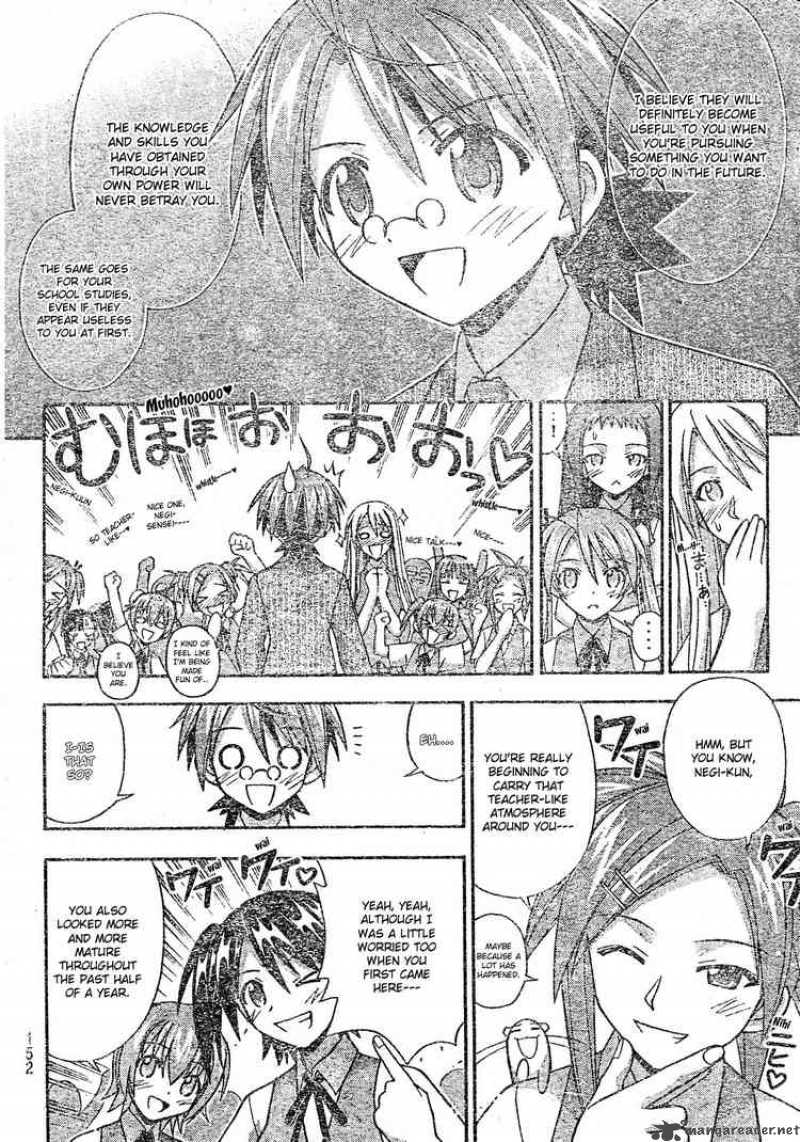 Mahou Sensei Negima Chapter 167 Page 8