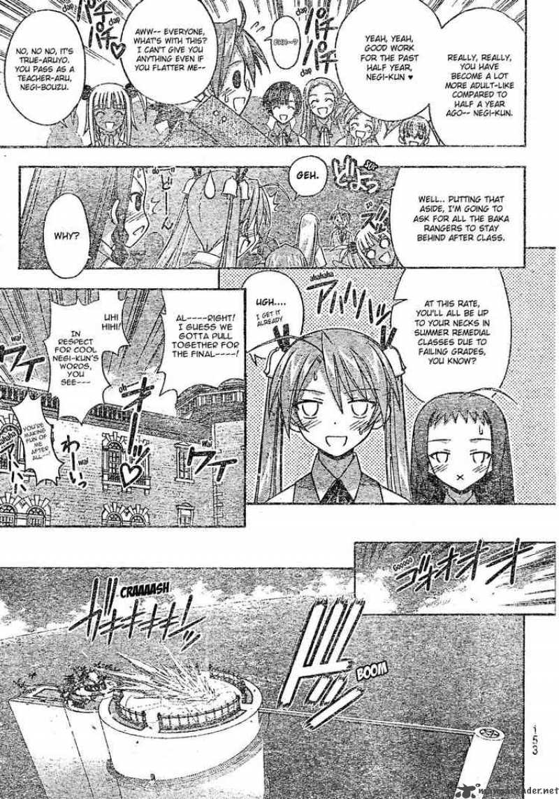 Mahou Sensei Negima Chapter 167 Page 9