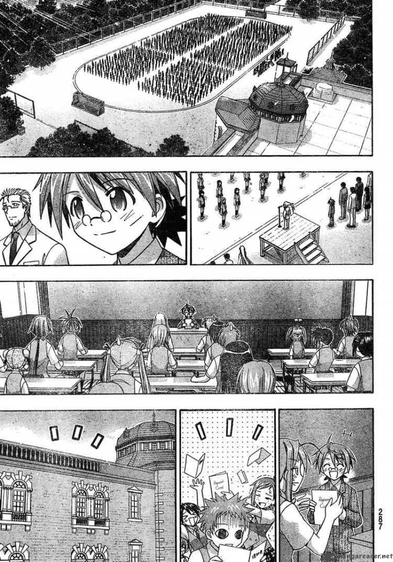 Mahou Sensei Negima Chapter 168 Page 15