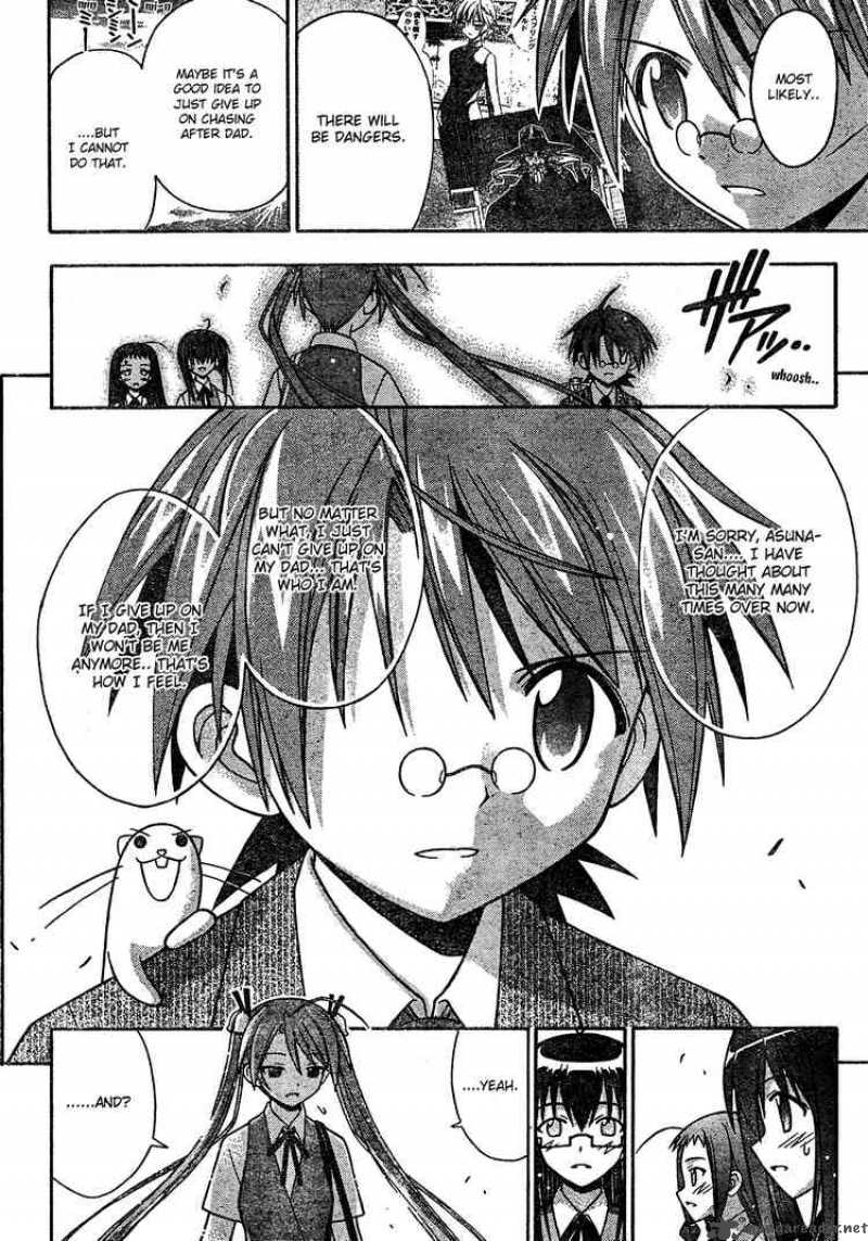 Mahou Sensei Negima Chapter 168 Page 8