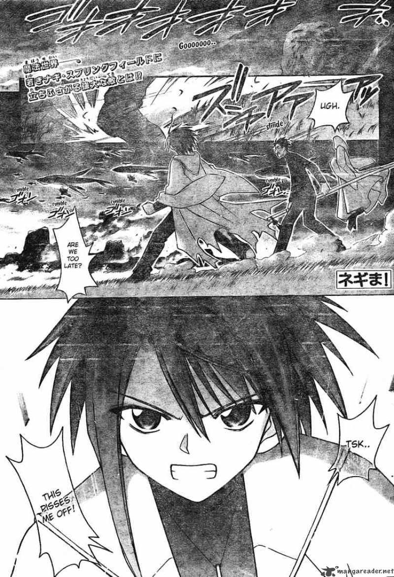 Mahou Sensei Negima Chapter 169 Page 1