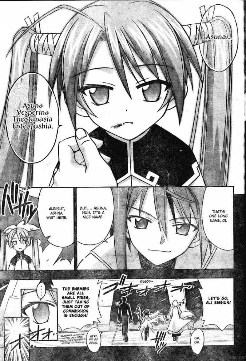 Mahou Sensei Negima Chapter 169 Page 8