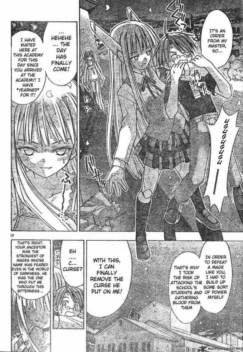 Mahou Sensei Negima Chapter 17 Page 12