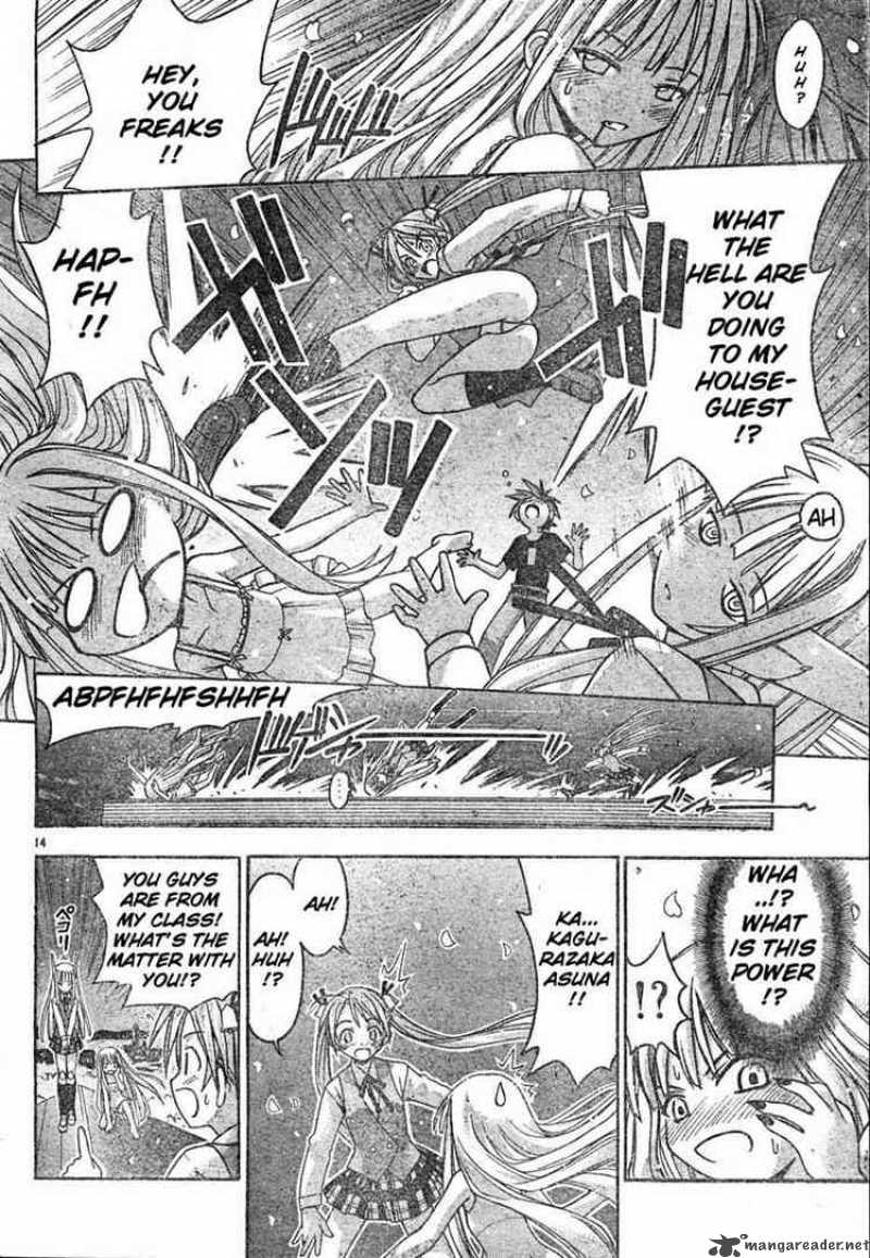 Mahou Sensei Negima Chapter 17 Page 14