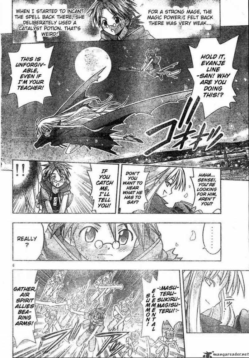 Mahou Sensei Negima Chapter 17 Page 6