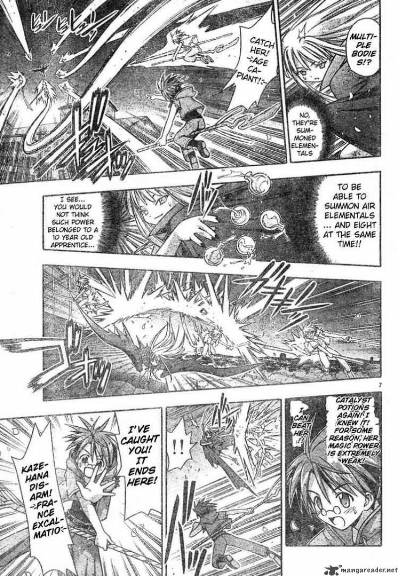 Mahou Sensei Negima Chapter 17 Page 7