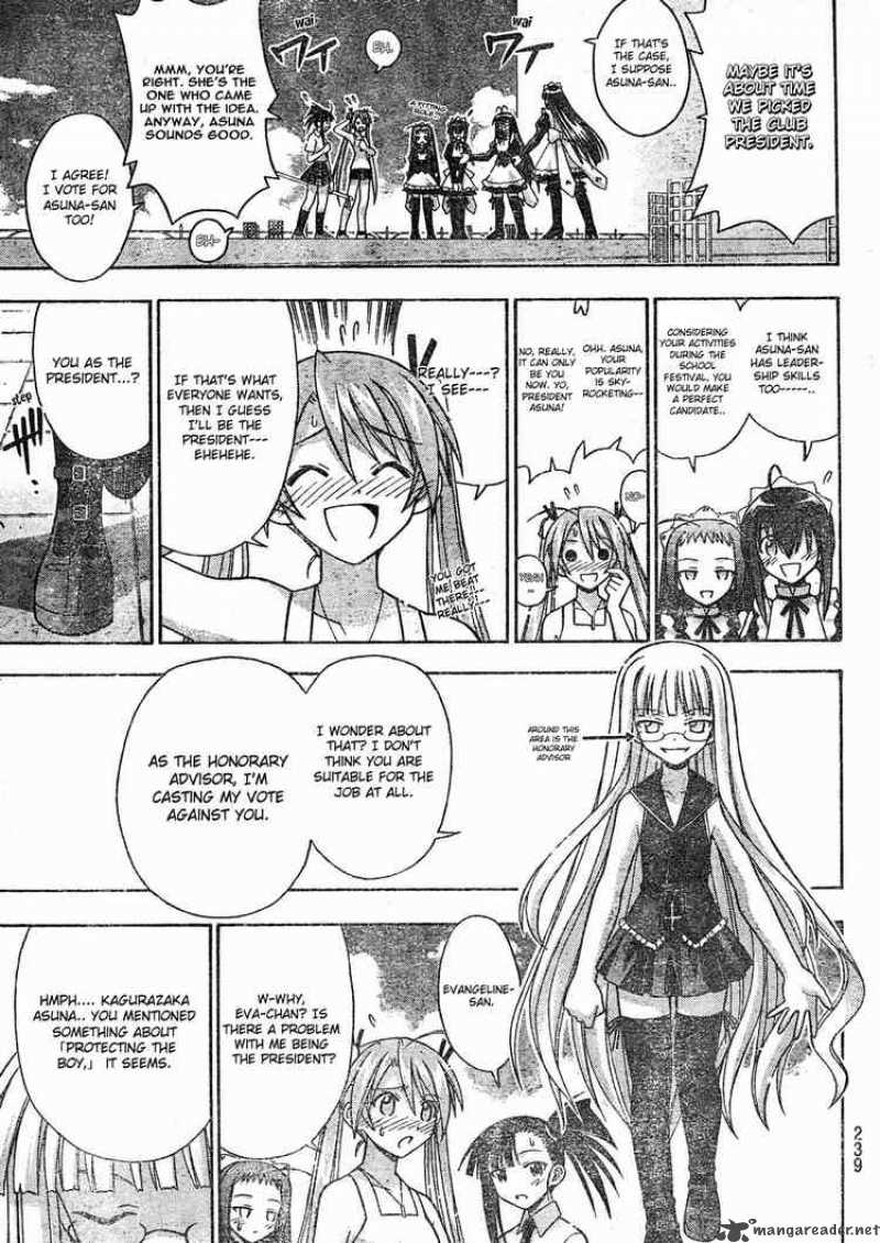 Mahou Sensei Negima Chapter 170 Page 11