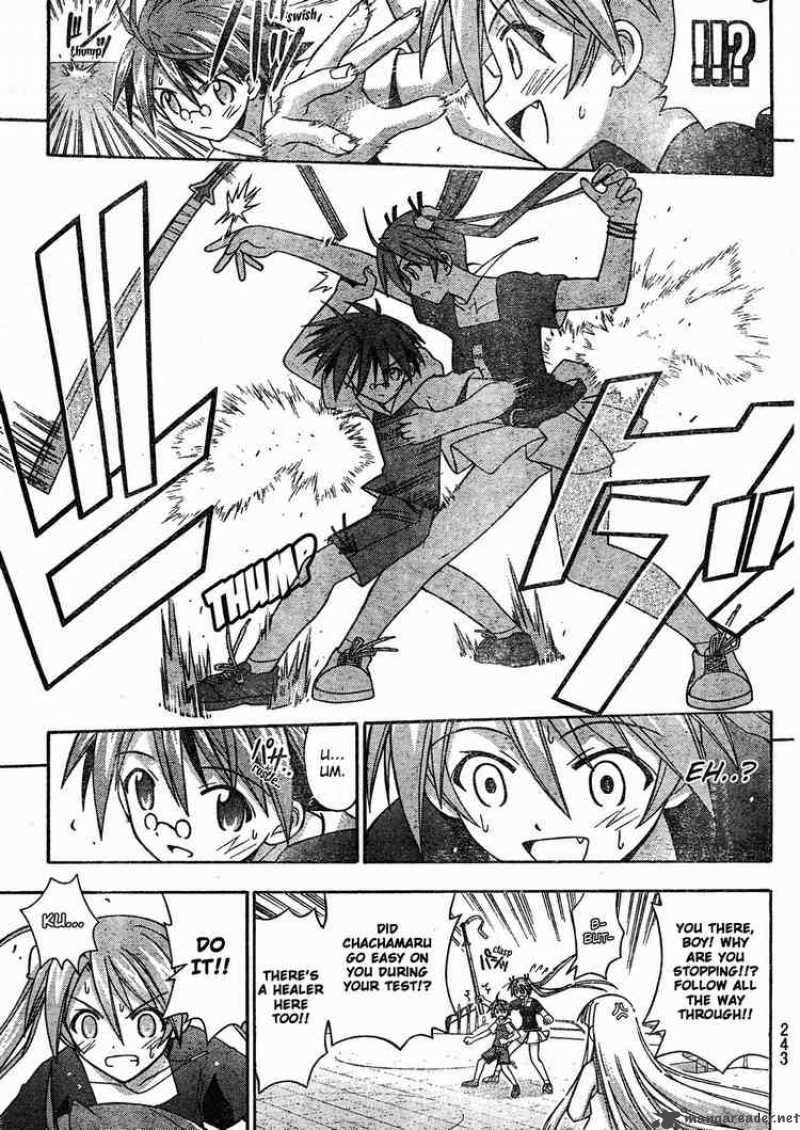 Mahou Sensei Negima Chapter 170 Page 15