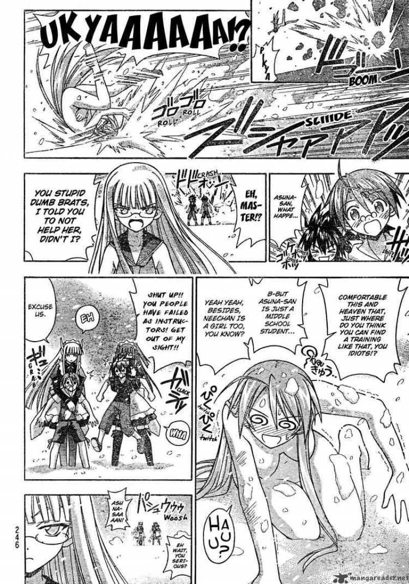 Mahou Sensei Negima Chapter 171 Page 12