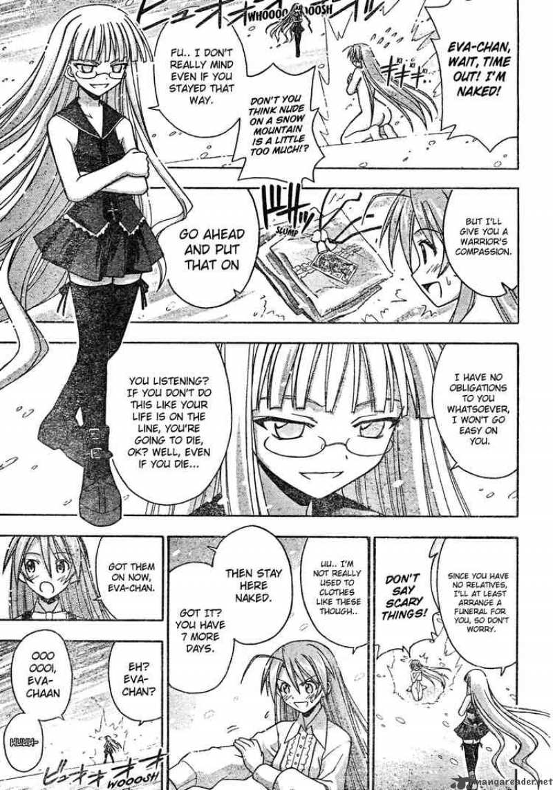 Mahou Sensei Negima Chapter 171 Page 13