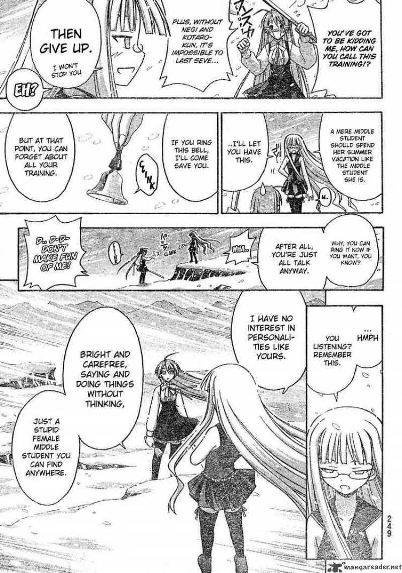 Mahou Sensei Negima Chapter 171 Page 15