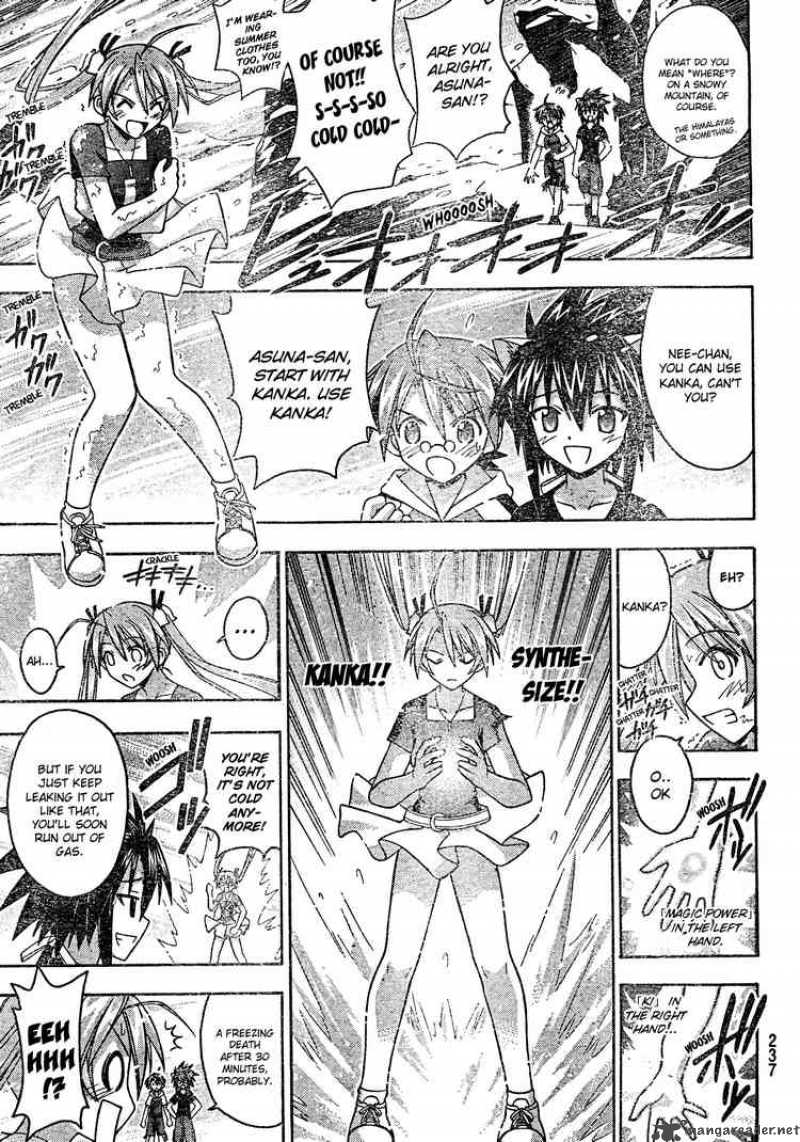 Mahou Sensei Negima Chapter 171 Page 3