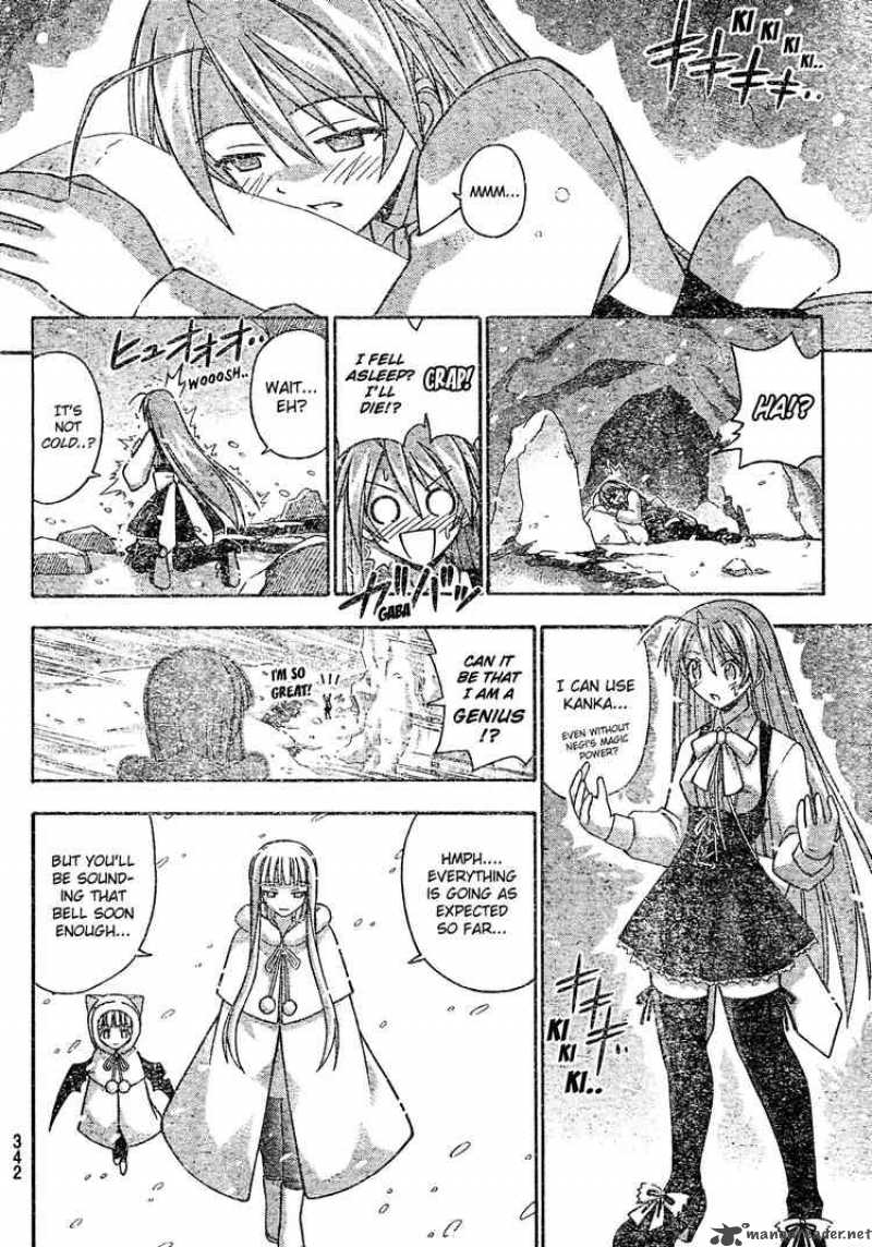 Mahou Sensei Negima Chapter 172 Page 10