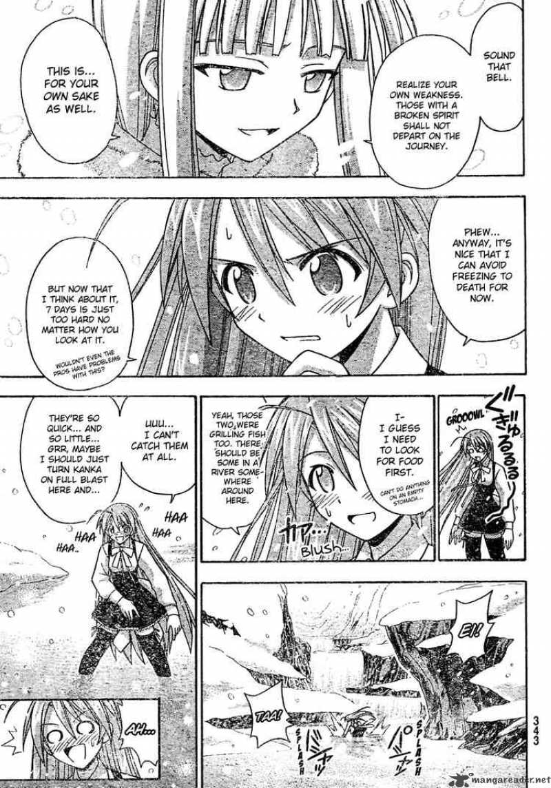 Mahou Sensei Negima Chapter 172 Page 11