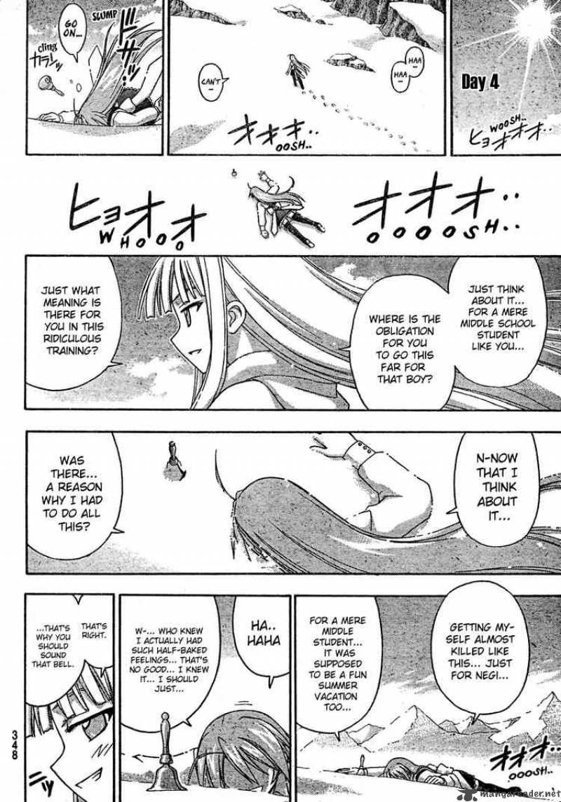 Mahou Sensei Negima Chapter 172 Page 16