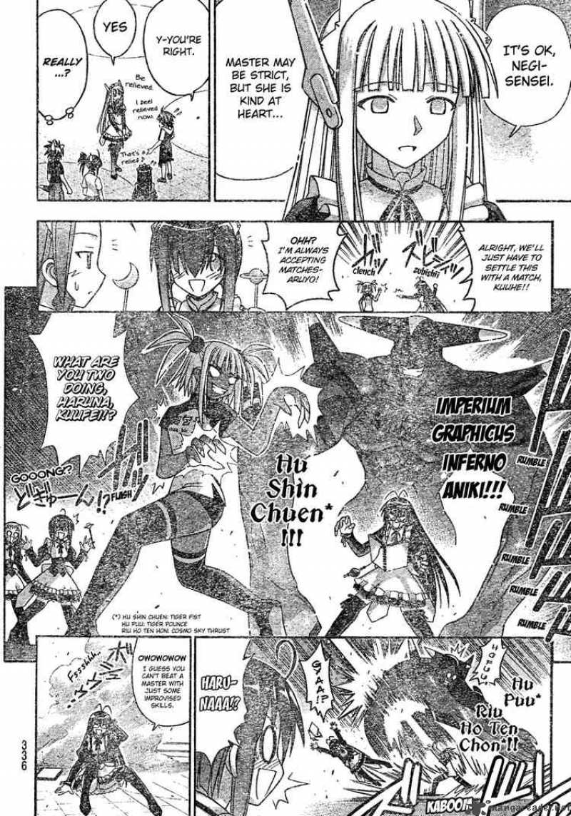 Mahou Sensei Negima Chapter 172 Page 4