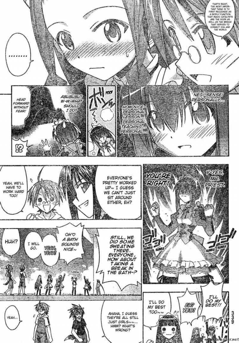 Mahou Sensei Negima Chapter 172 Page 7