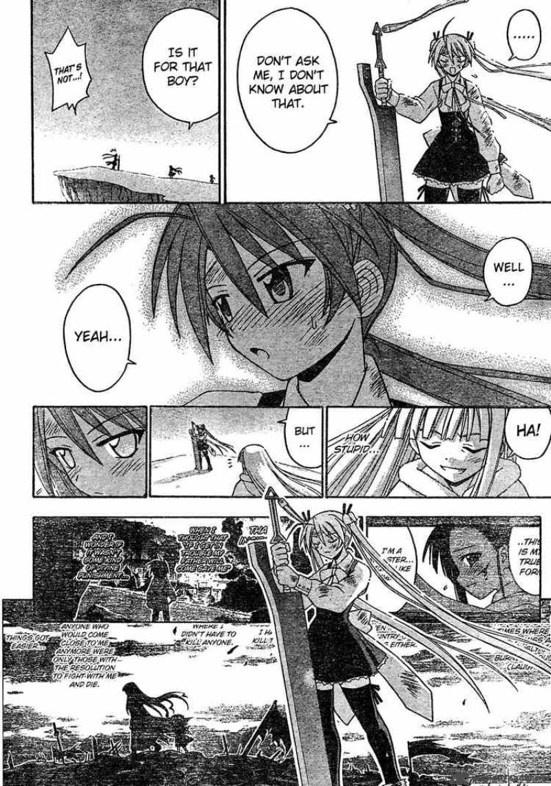 Mahou Sensei Negima Chapter 173 Page 14