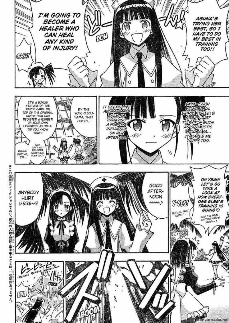 Mahou Sensei Negima Chapter 173 Page 4