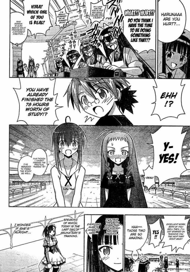 Mahou Sensei Negima Chapter 173 Page 6