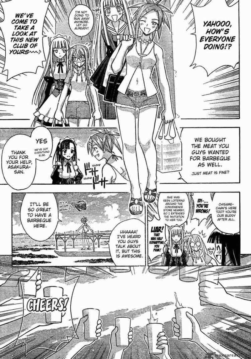 Mahou Sensei Negima Chapter 173 Page 7