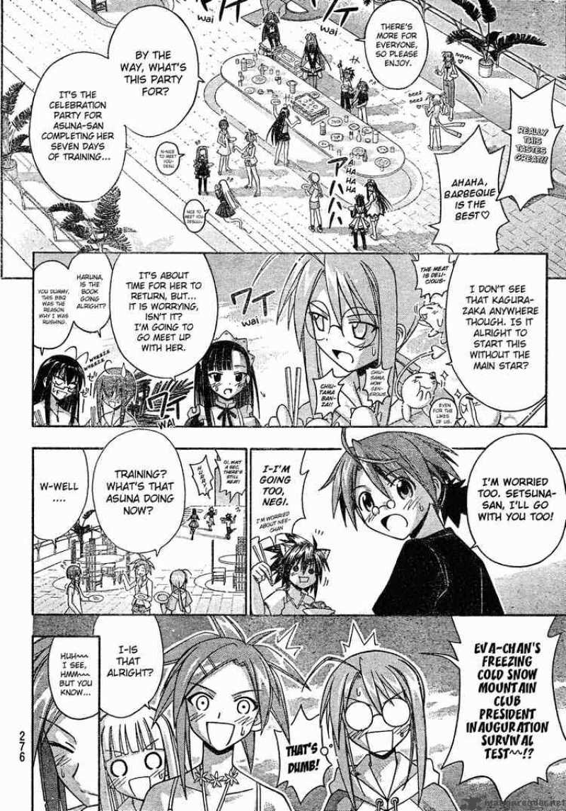 Mahou Sensei Negima Chapter 173 Page 8