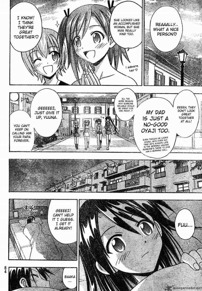 Mahou Sensei Negima Chapter 174 Page 13