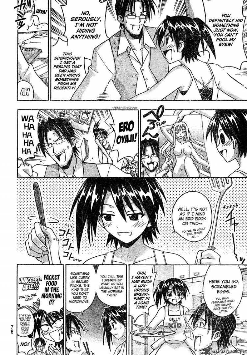 Mahou Sensei Negima Chapter 174 Page 5