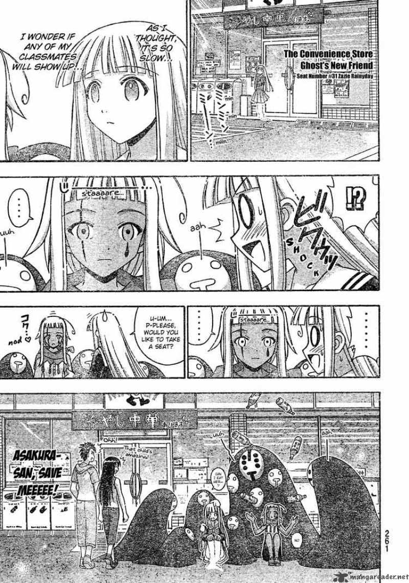 Mahou Sensei Negima Chapter 175 Page 13