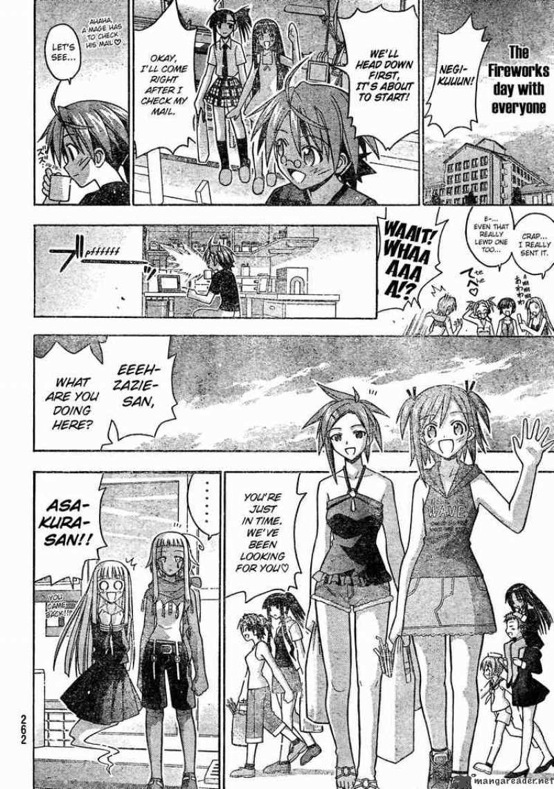 Mahou Sensei Negima Chapter 175 Page 14