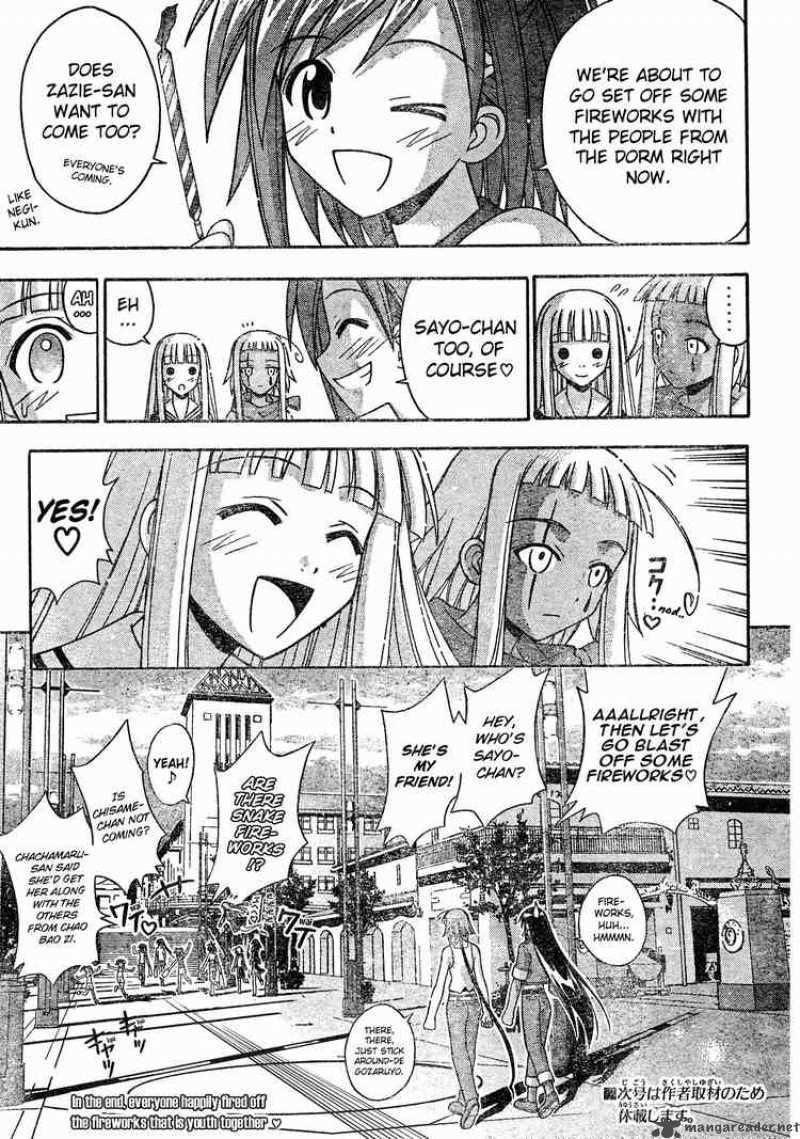 Mahou Sensei Negima Chapter 175 Page 15