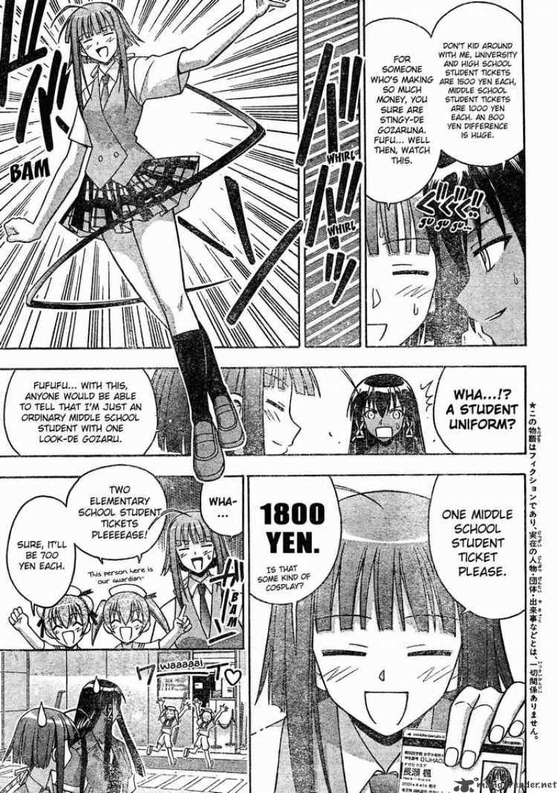 Mahou Sensei Negima Chapter 175 Page 3