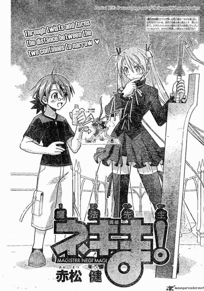 Mahou Sensei Negima Chapter 175 Page 4