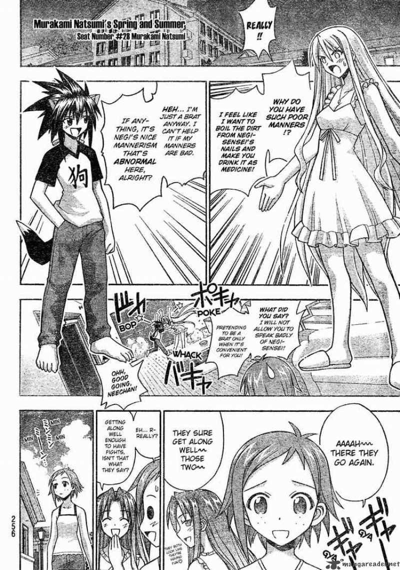 Mahou Sensei Negima Chapter 175 Page 8