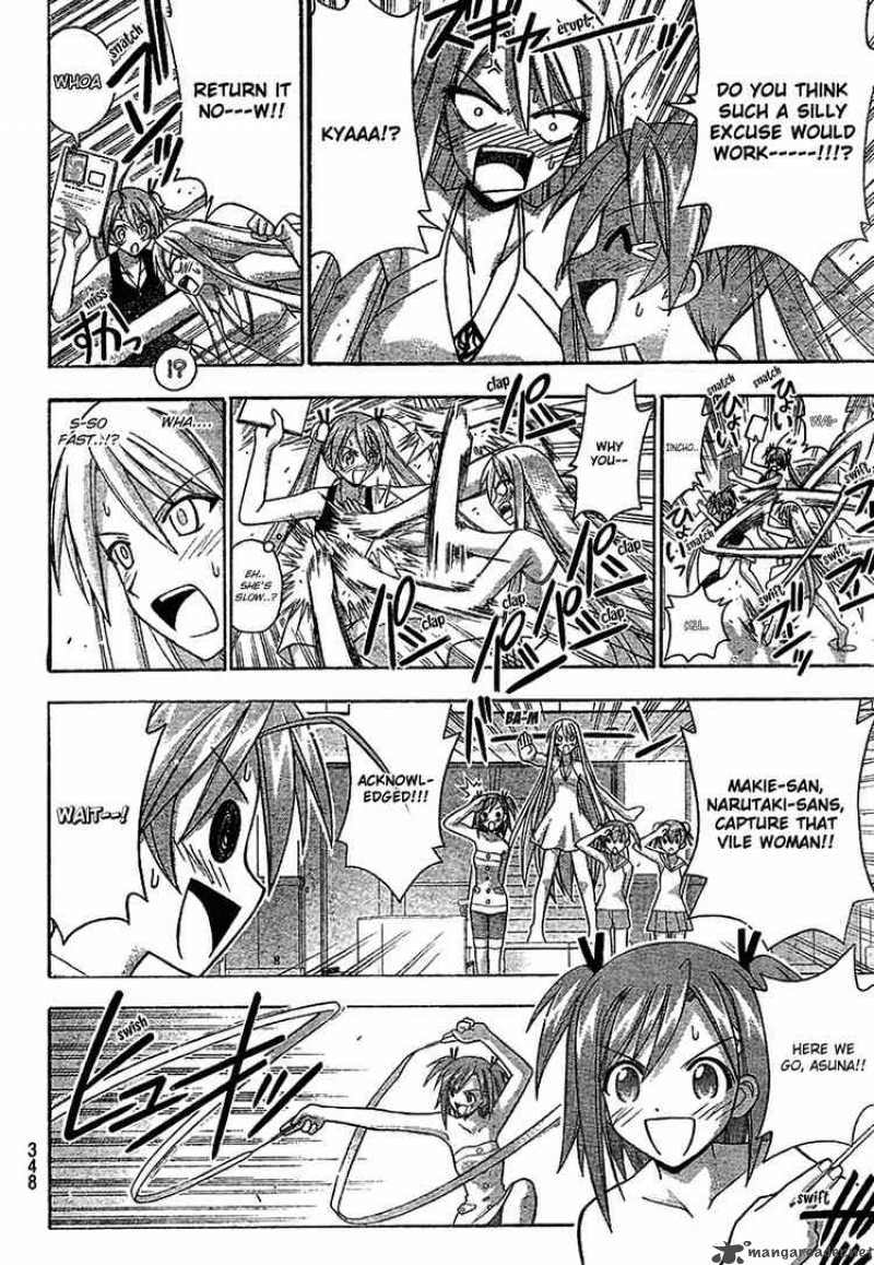 Mahou Sensei Negima Chapter 176 Page 11