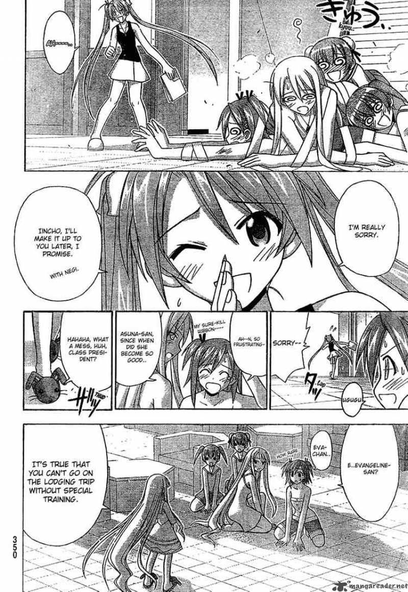 Mahou Sensei Negima Chapter 176 Page 13