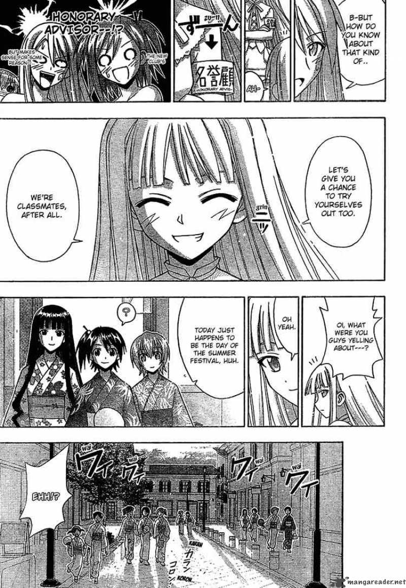 Mahou Sensei Negima Chapter 176 Page 14