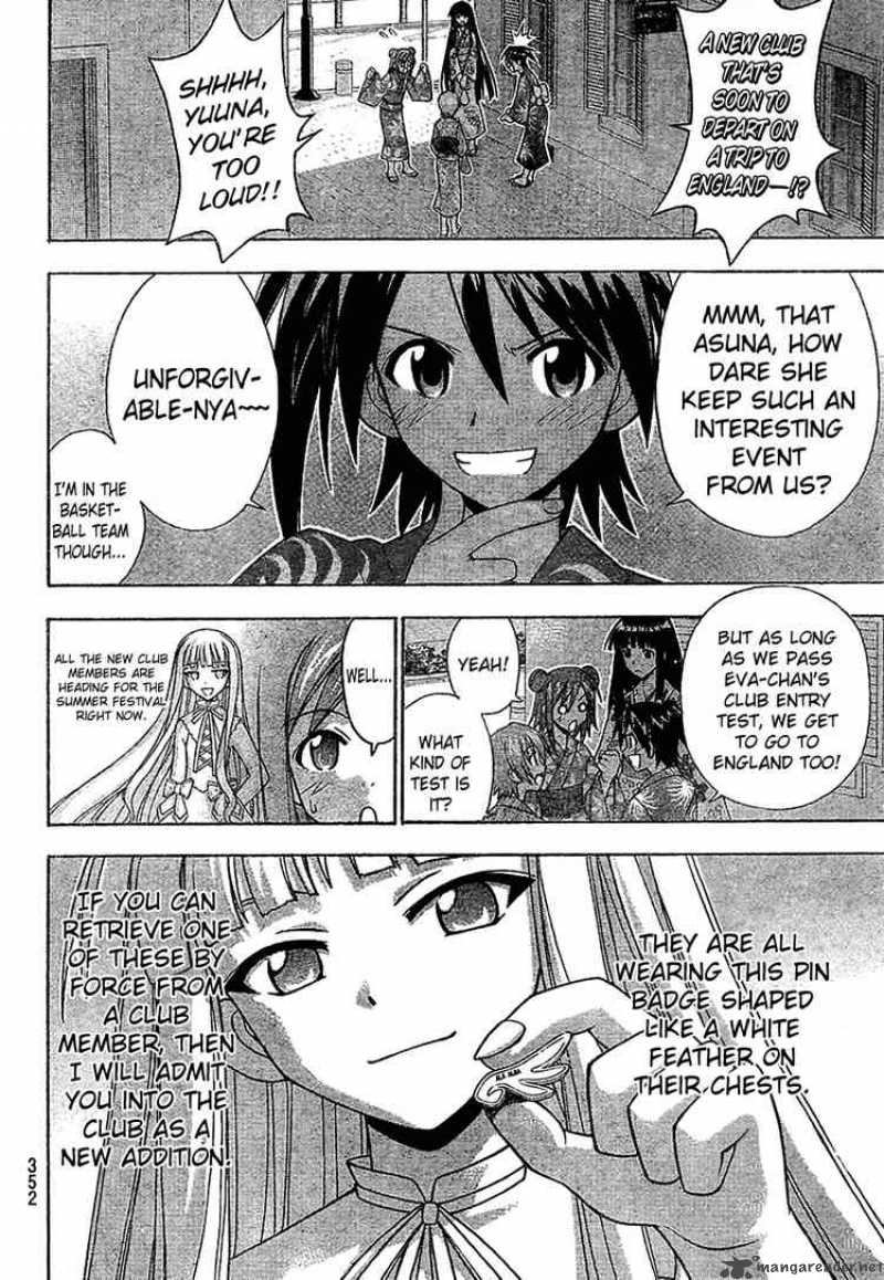 Mahou Sensei Negima Chapter 176 Page 15