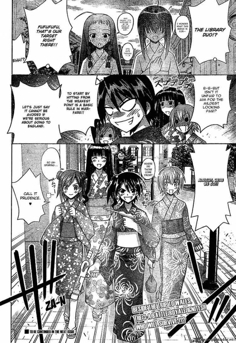 Mahou Sensei Negima Chapter 176 Page 17