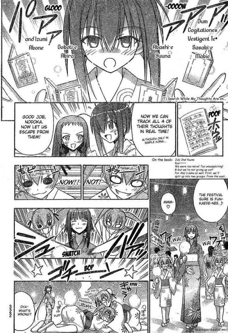 Mahou Sensei Negima Chapter 177 Page 10