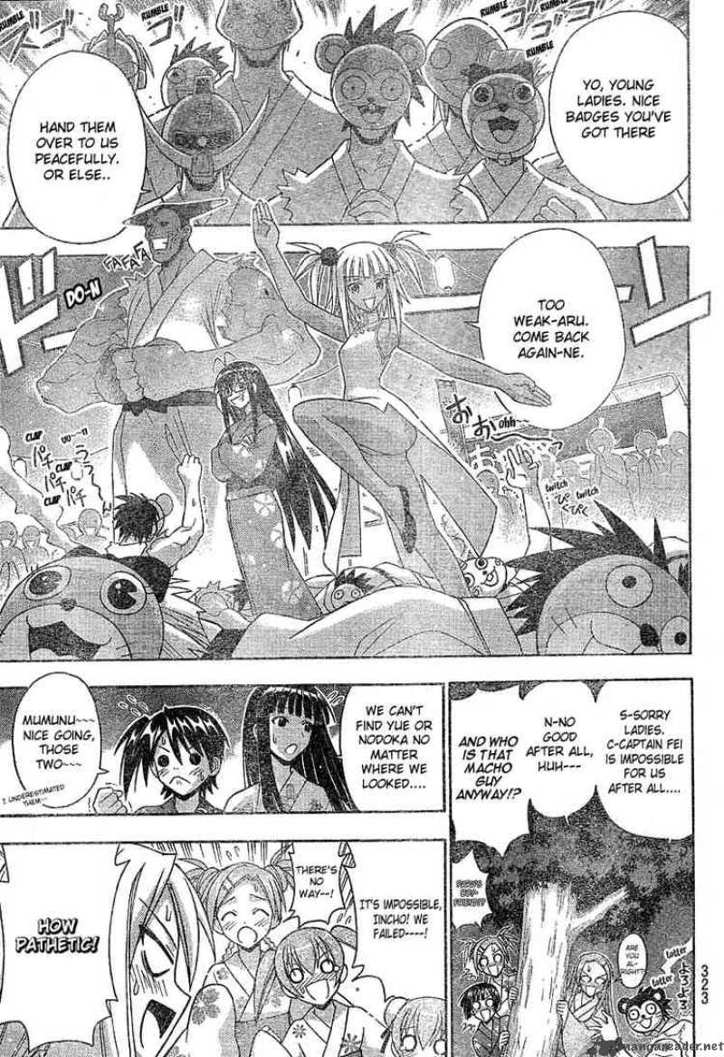 Mahou Sensei Negima Chapter 177 Page 11