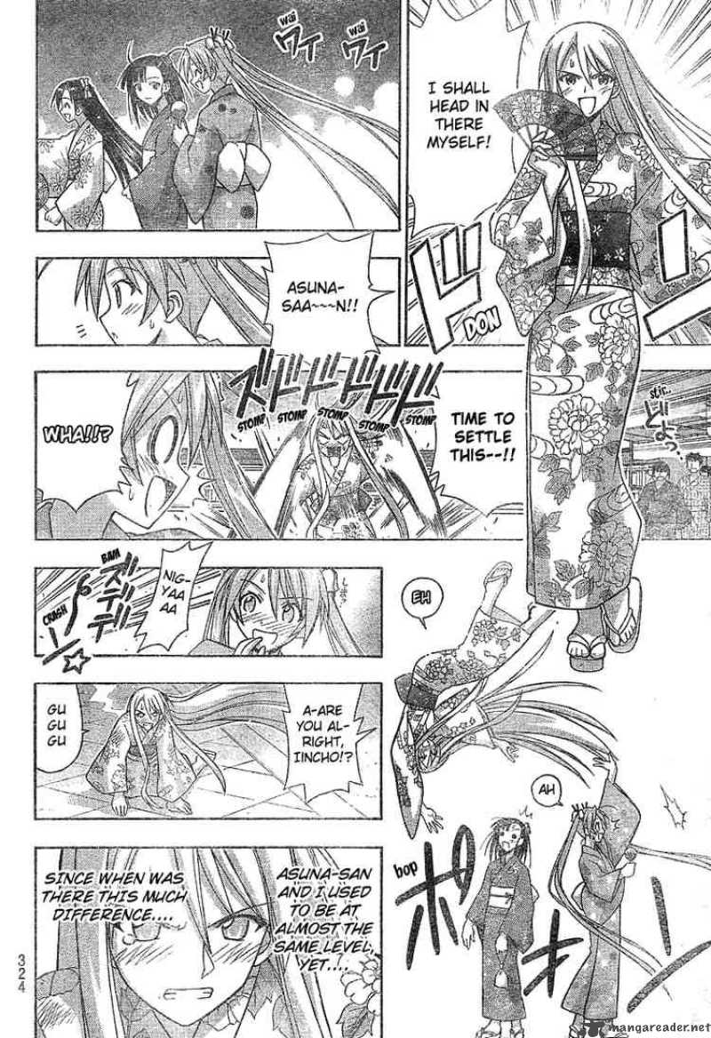 Mahou Sensei Negima Chapter 177 Page 12