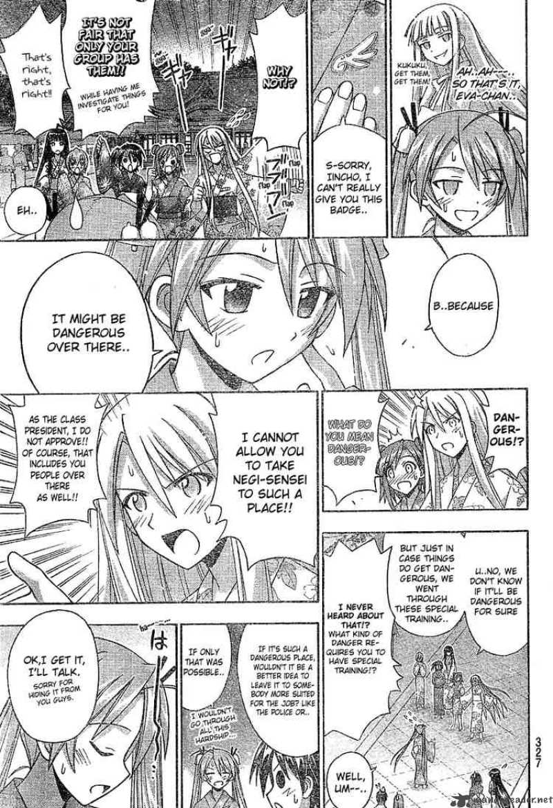 Mahou Sensei Negima Chapter 177 Page 15