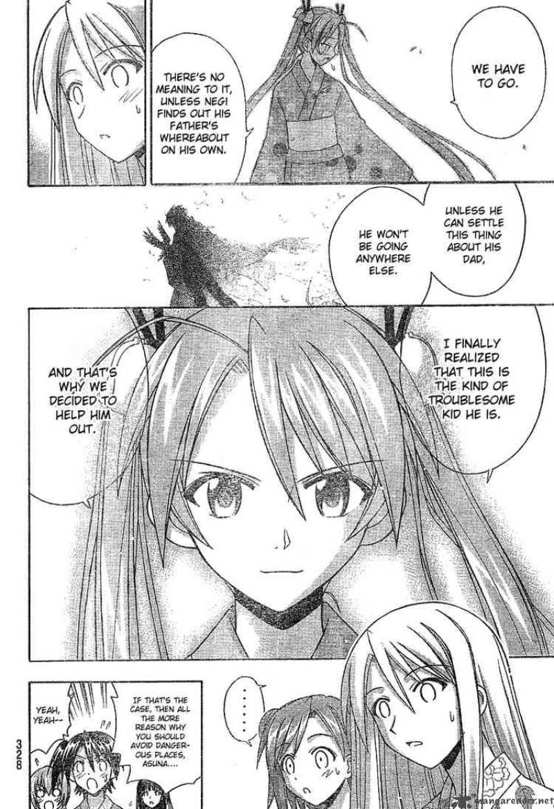 Mahou Sensei Negima Chapter 177 Page 16