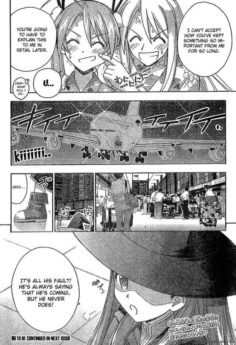 Mahou Sensei Negima Chapter 177 Page 18