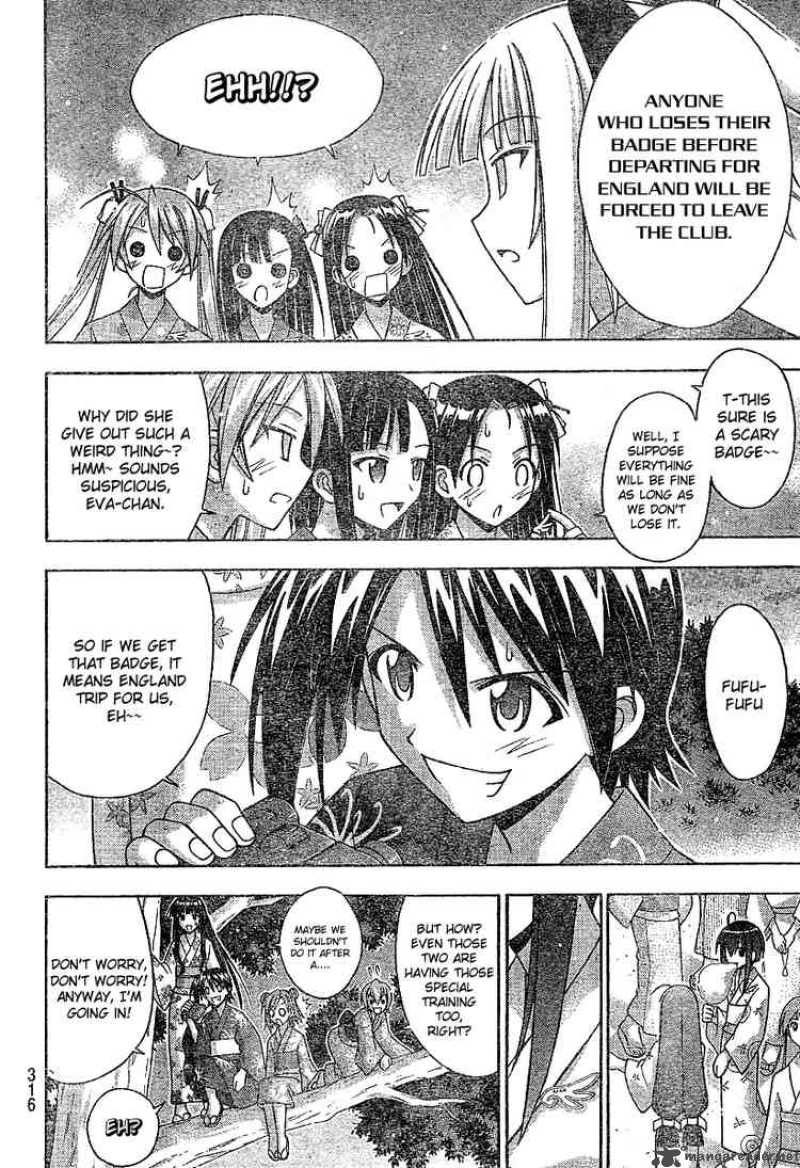 Mahou Sensei Negima Chapter 177 Page 4