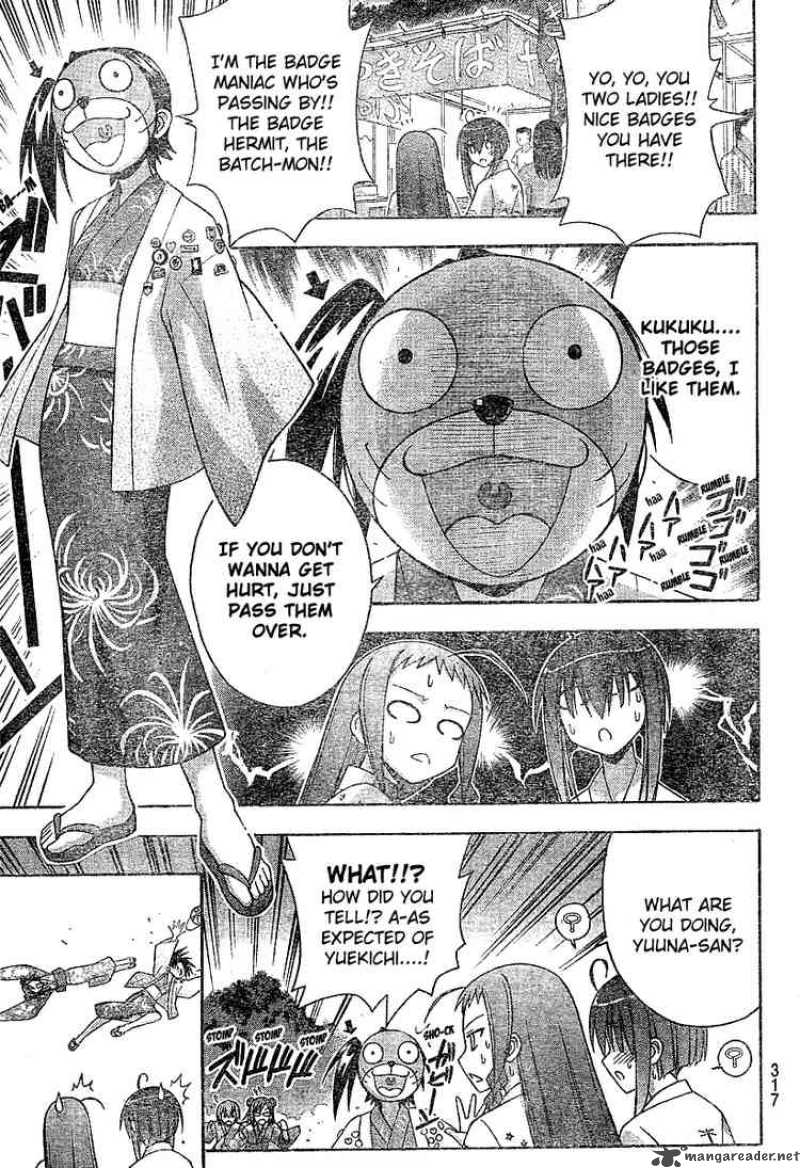 Mahou Sensei Negima Chapter 177 Page 5